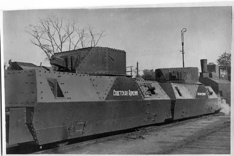 Бронепоезд "ишимец". Бронепоезд лунинец. Бп-43 бронепоезд патриот. Дизельпанк бронепоезд ссср. Бронепоезд заамурец.