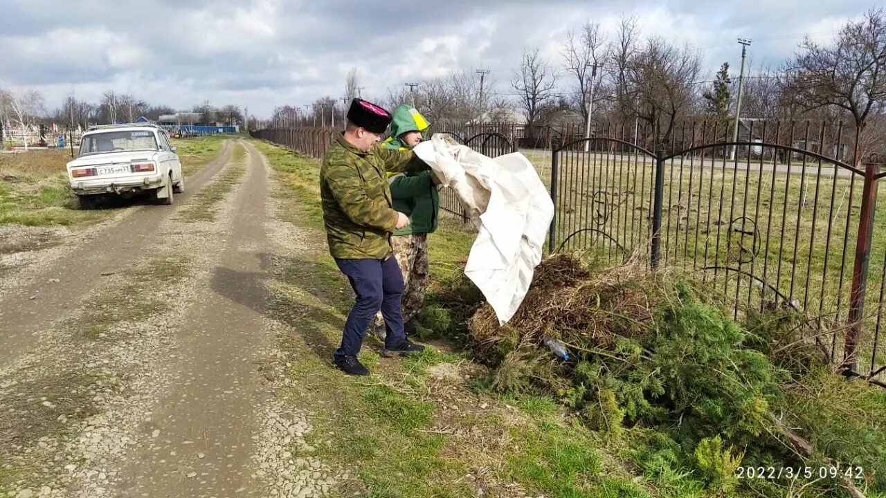 Наведение санитарного порядка. Наведение санитарного порядка