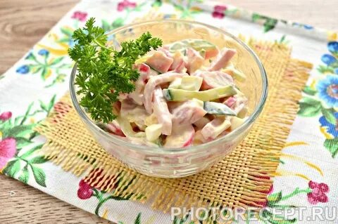 Салат с ветчиной и овощами