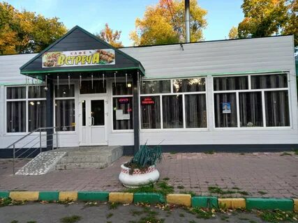 Кафе в автозаводском парке нижний новгород