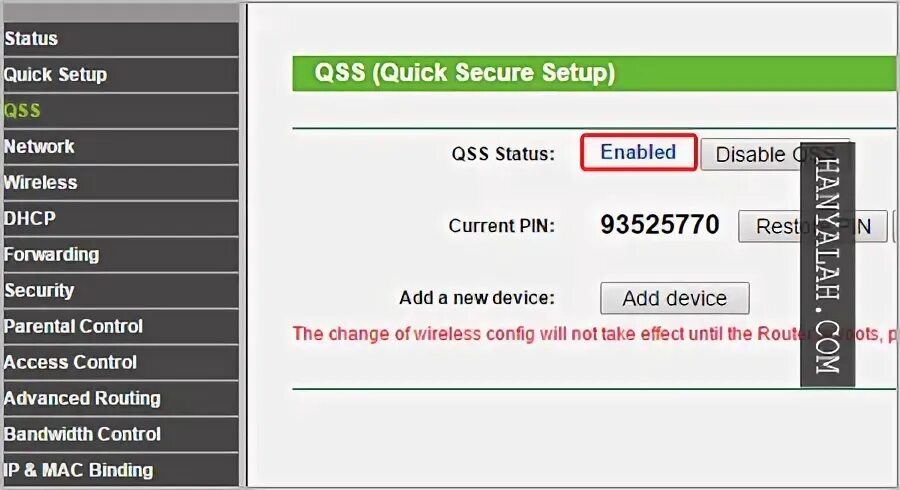 Wps сеть. 60 wps datasheet.