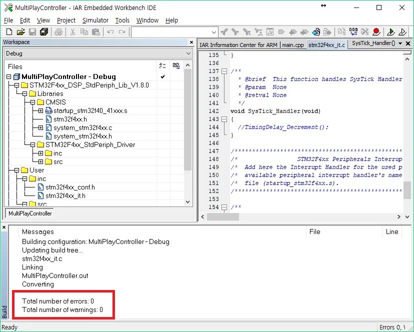 Iar workbench. Iar stm32. iar embedded workbench for arm пример. iar embedded workbench. iar embedded workbench ide.