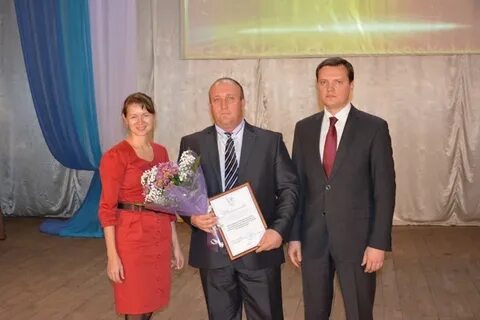 Новая поспелиха