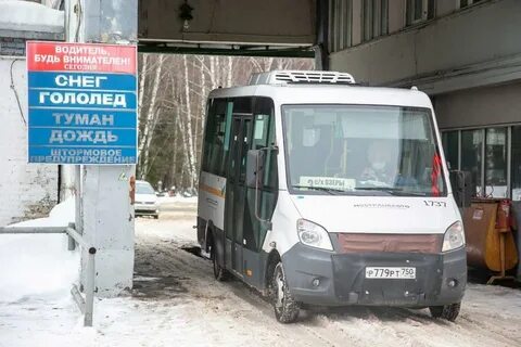 Автобус 22 озеры