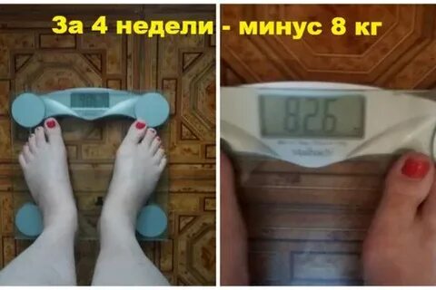 Минус сорока