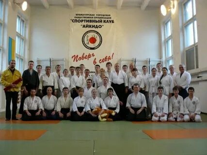 Общественная организация спортивный клуб