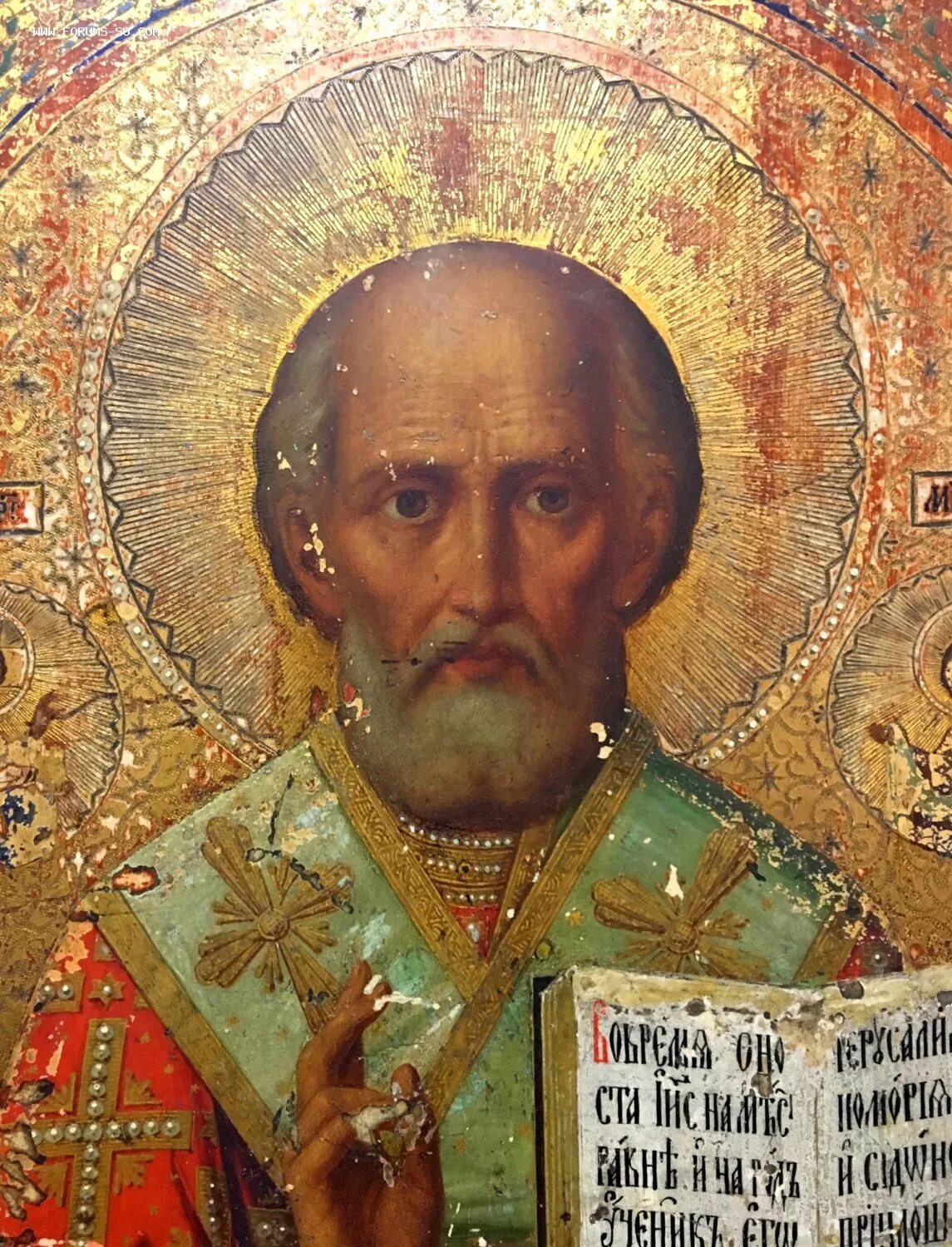 Икона. Св. Свт николай чудотворец. Дмитрий антонов про русские иконы. Святитель николай мирликийский, чудотворец, архиепископ.