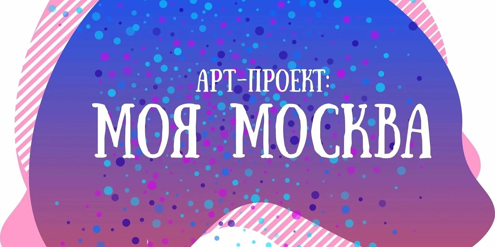 Презентация д?ниетану п?нінен та?ырыбы:" Жануарлар ?лемі " 2 сынып презентация, 