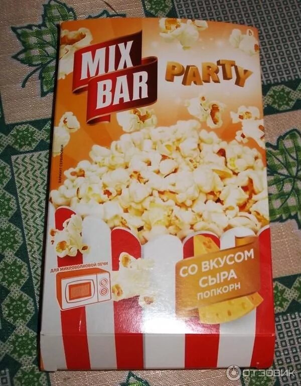 Mix bar попкорн карамельный. Попкорн mixbar. Попкорн микс бар. Попкорн микс бар. Микс бар попкорн для микроволновки.