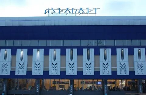 Погода аэропорт абакан