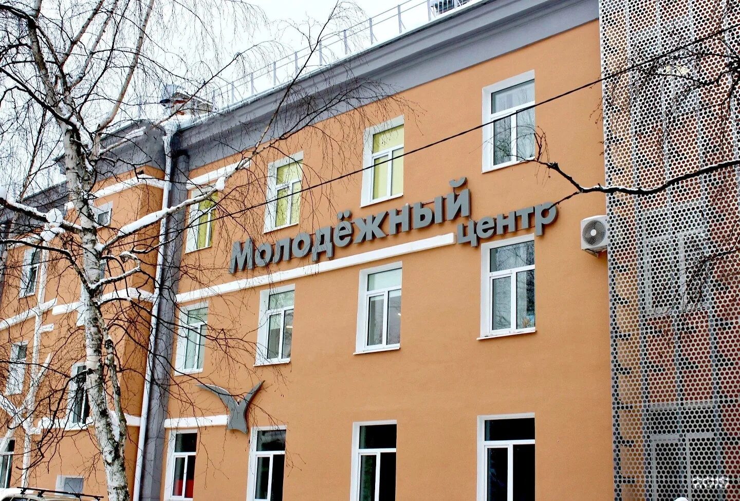 Северодвинск центр занятости сайт вакансии. Первомайская 13а северодвинск. первомайская 13. первомайская 13б фото ярославль.