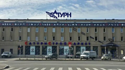 Строймаркет сатурн спб