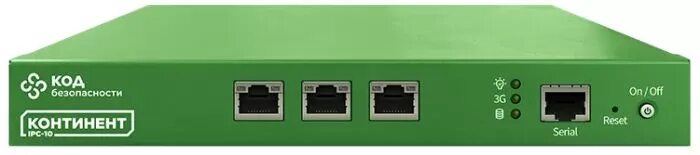 Апкш 3.7. Континент 4 ipc-r1000. апкш континент ipc-50. континент 4 ipc-50m.