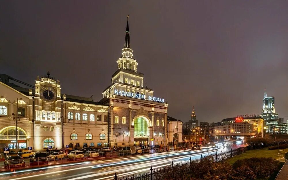 Permanently closed: Airplane and train tickets, railway and air tickets, Moscow,