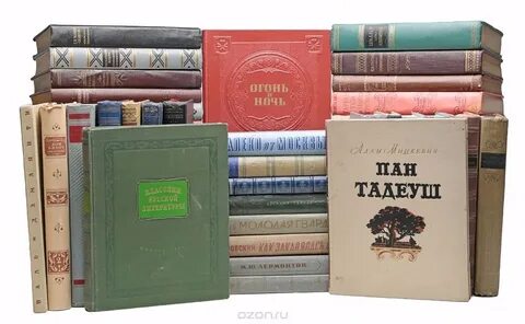 Разные издательства