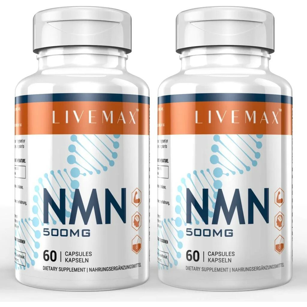 Nmn. NMN препарат. Гель NMN. PROHEALTH longevity, NMN Pro complete, 37,5 г.