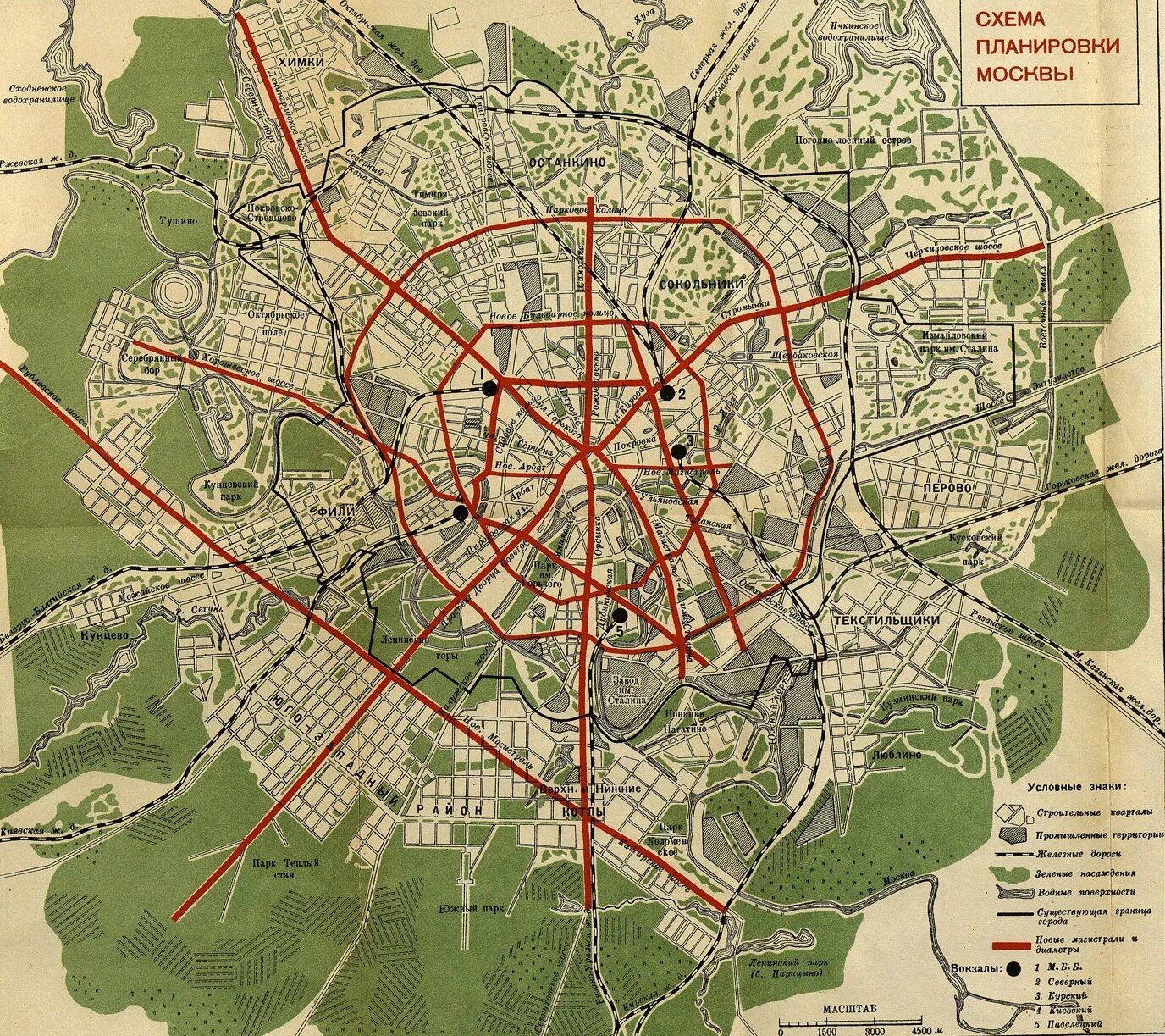 Карта схема г москва