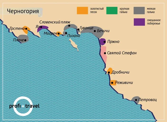 Песчаные пляжи на карте. Побережье песчаный пляж. Песчаные пляжи курортных городов. Побережье чёрного моря с песчаным пляжем. Курортные города черноморского побережья