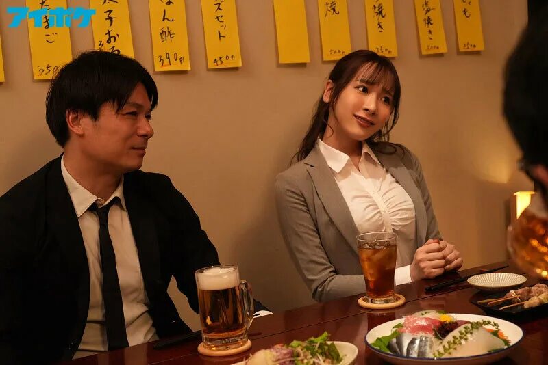 Ipzz 050. Ipzz 002. Ipzz 11. Ota yuuri. Ipzz 002.