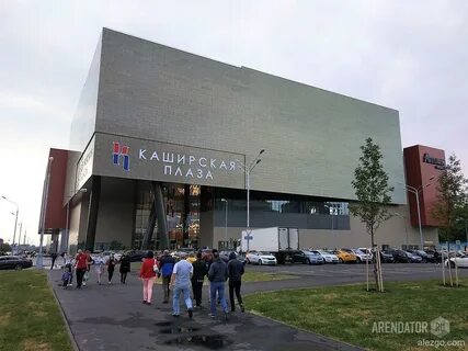 Тц каширский домодедовская