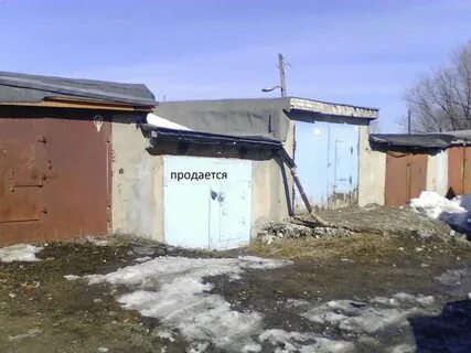 Авито кузнецк гаражи