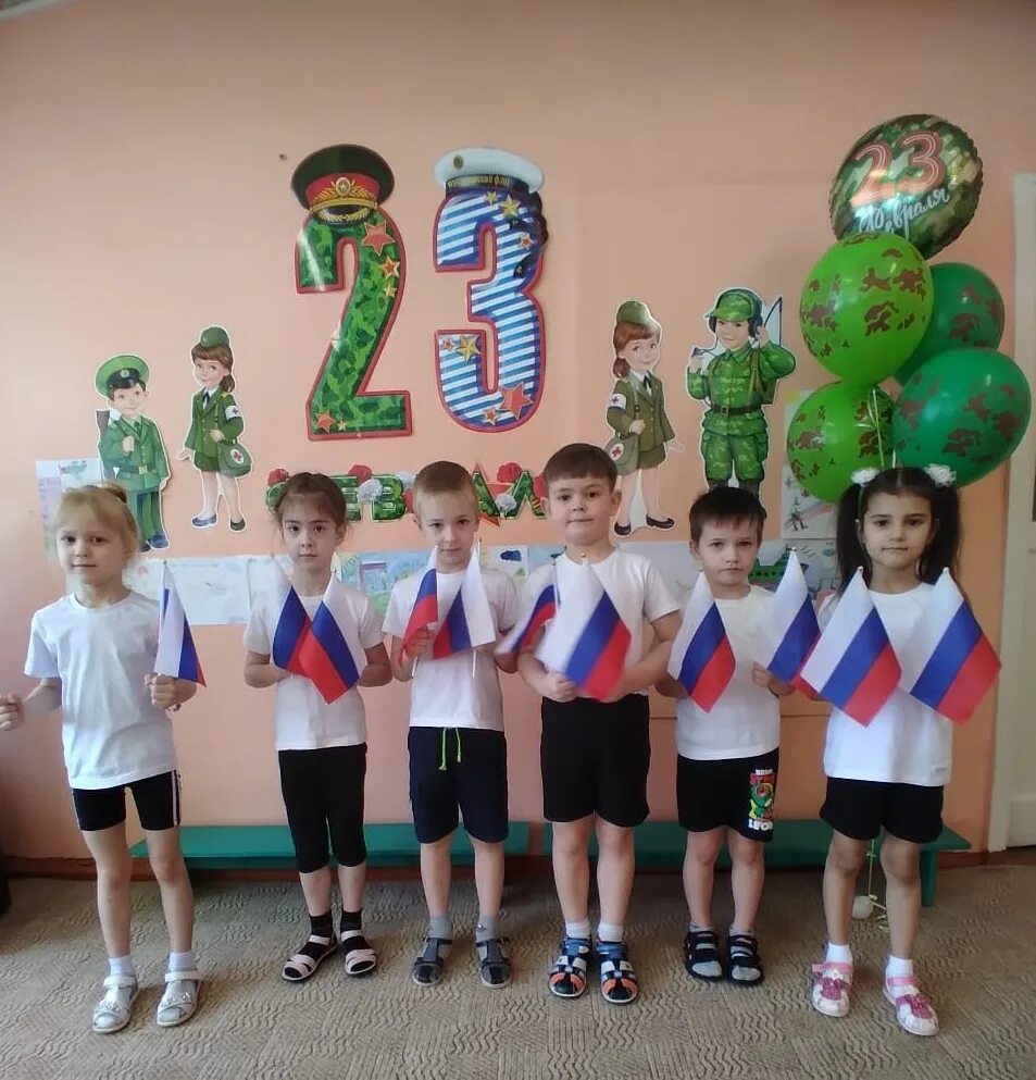 эстафеты на 23 февраля. спортивный праздник 23 февраля в подготовительной. спортивный праздник 23 февраля в подготовительной. спортивный досуг в подготовительной группе. спортивные эстафеты на 23 февраля в детском саду.