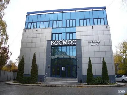 Офис липецк