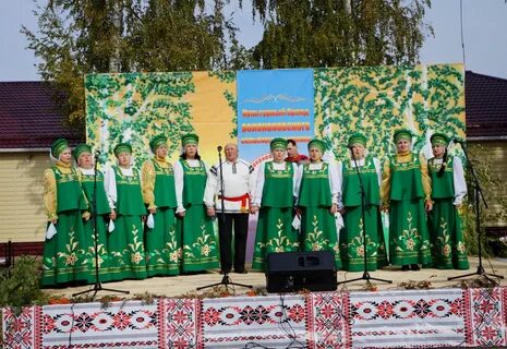 Погода в волоконовском районе белгородской