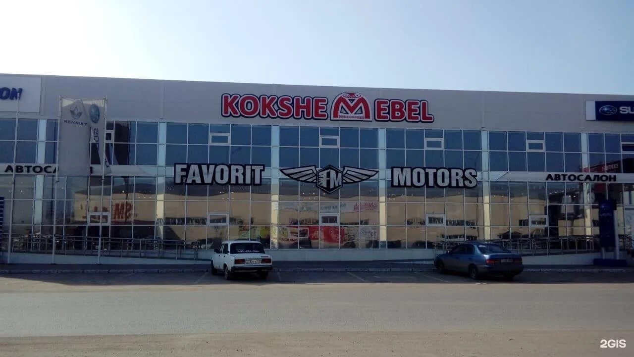 автосервис в кокшетау виталий пуцева. ойл кокшетау. «tektau» жшс. ойл кокшетау. ойл кокшетау.