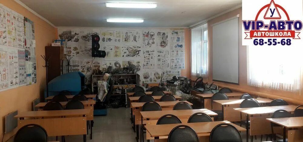 Вип авто улан удэ автошкола. Александр александрович автоинструктор. Вип авто улан-удэ. Vip автомобиль в автошколе. Автошкола улан-удэ.