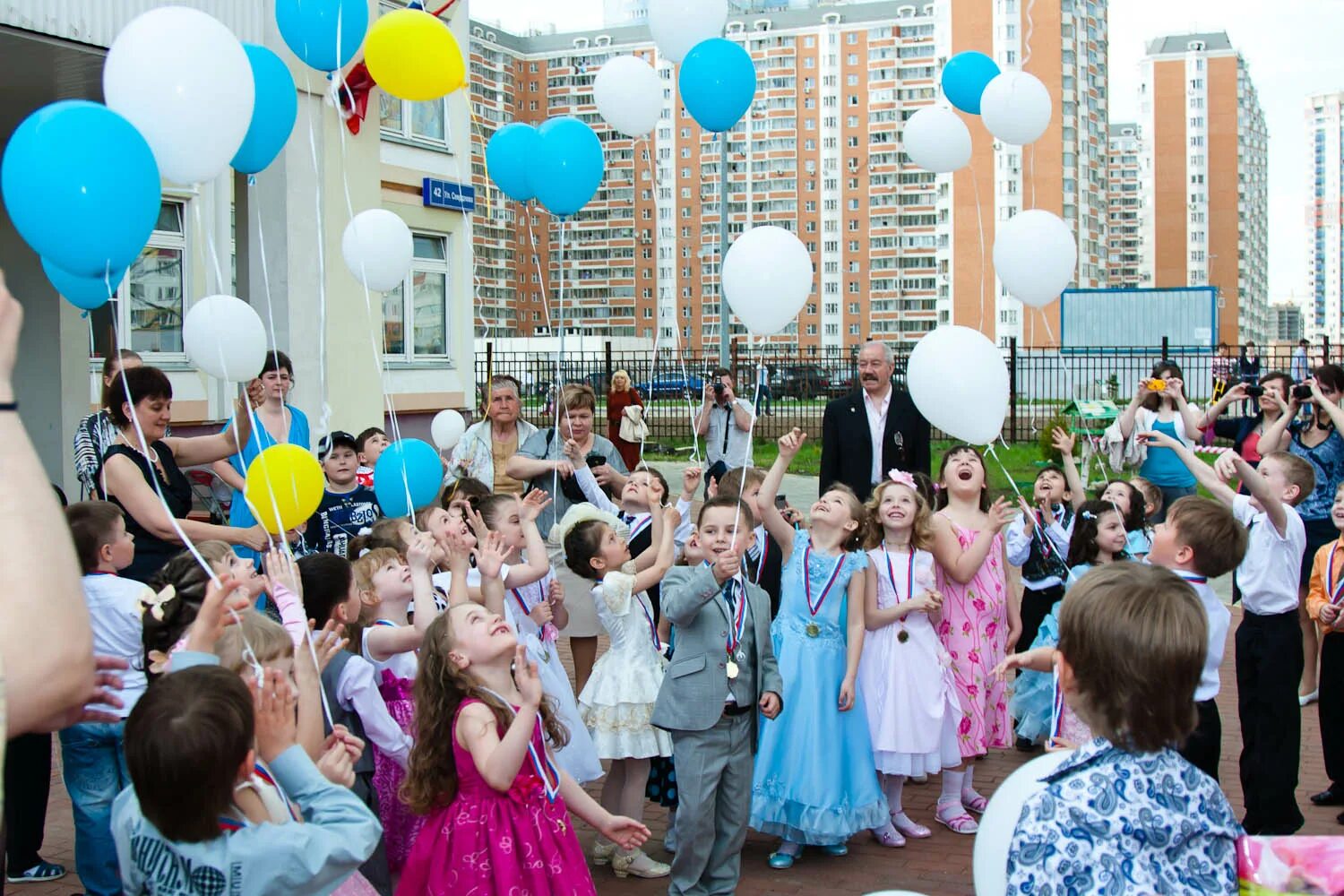 Начало детского выпускного. Выпускной в саду. Выпускной в садике. Тематика выпускного в детском. Выпускной в садике тематика.