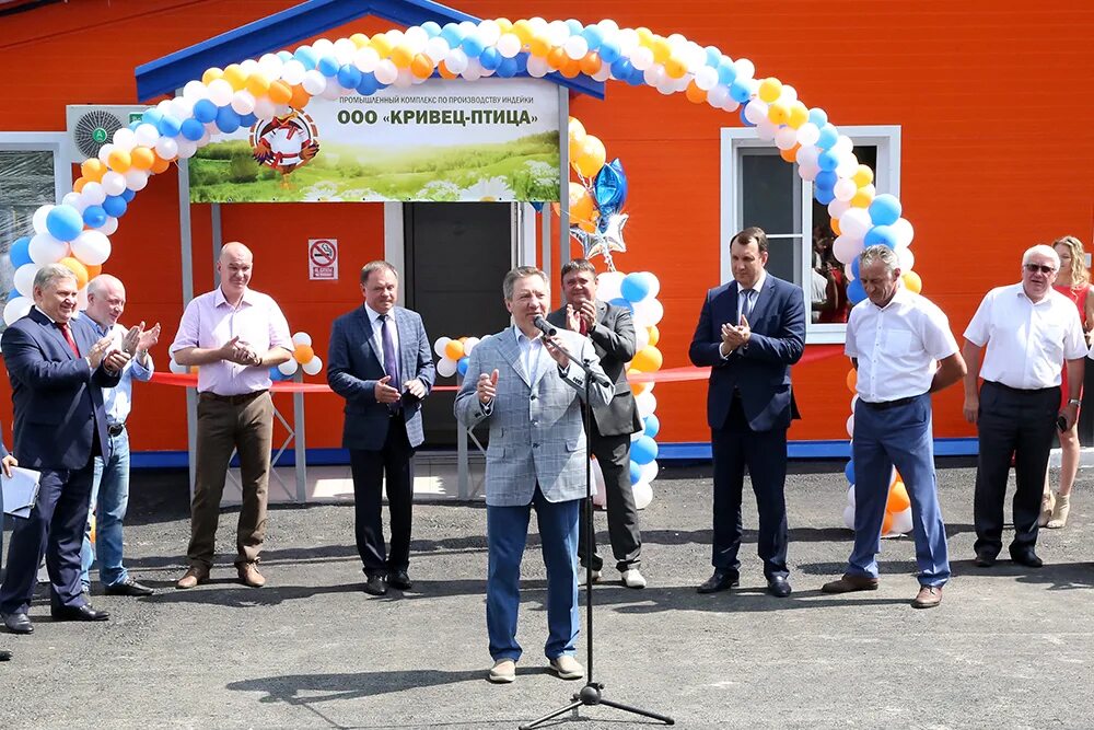Липецк кривец. Кривец птица липецк.