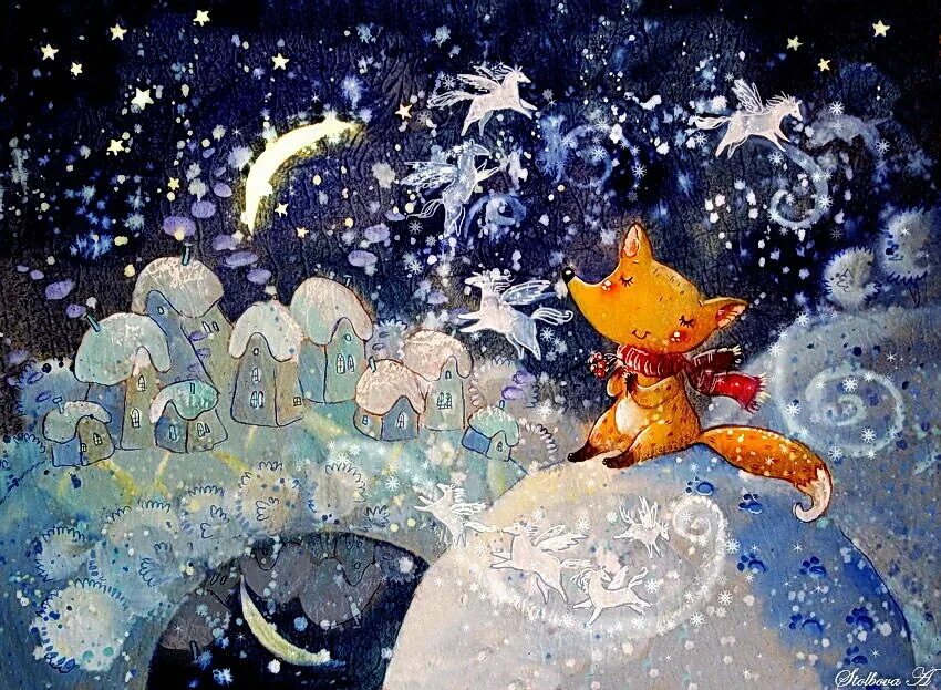 Анастасия столбова сказочные акварели. Время добрых чудес. Иллюстратор анастасия столбова ежики. Время добрых чудес. Время добрых чудес.