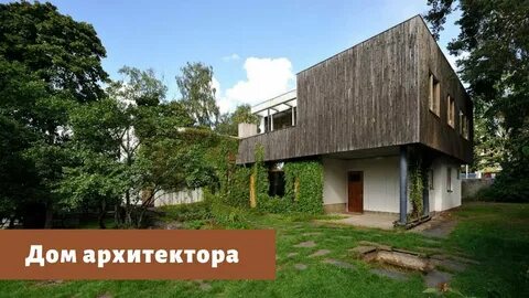 Проект дома музей