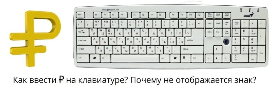 File:German-Keyboard-Layout-T2-Version2-large.png - Wikipedia