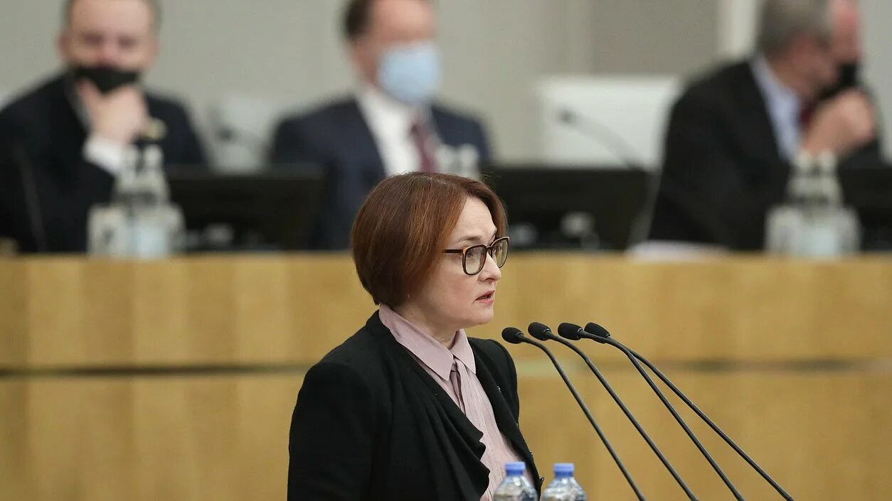 заседание центробанка в 2024. заседание госдумы 2021. заседание центробанка в 2024. пленарное заседание. заседание центробанка в 2024.