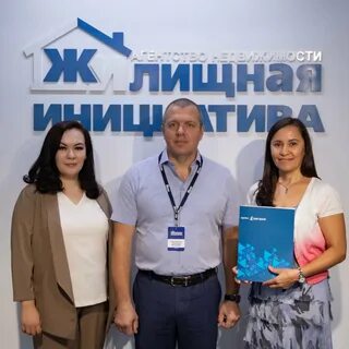 Ан уфа