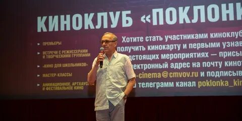 Новости 26 октября