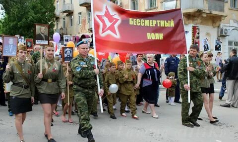 Каменск шахтинском на завтра