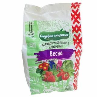 Удобрения садовые какие