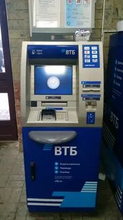 Втб банкоматы нижний новгород