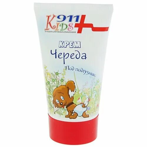 крем детский 911 защитный от ветра и мороза. детский крем с чередой. 911 детский крем. 911 крем детский "череда" под подгузник, 150 мл. 911 крем детский подорожник.