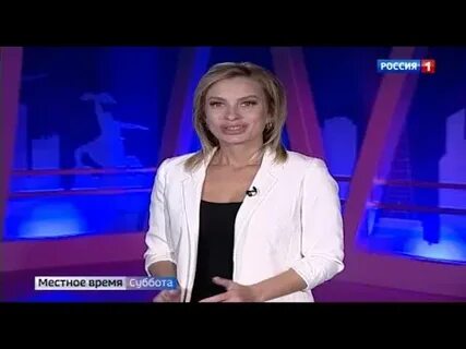 Вести дона время
