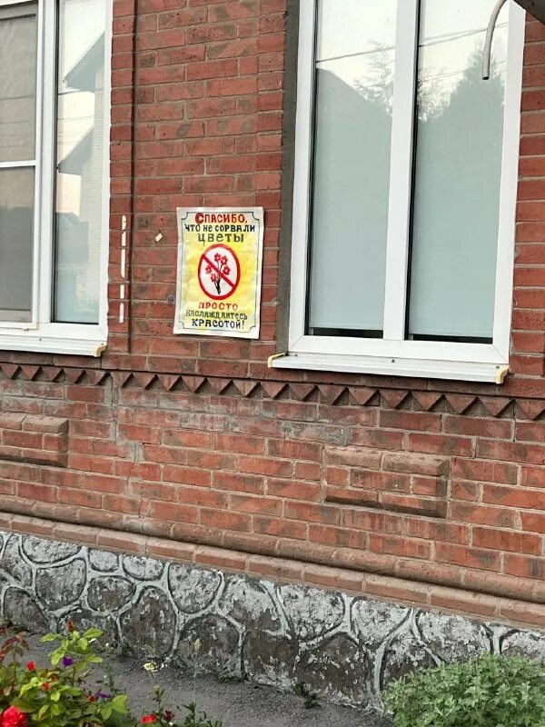 Блокнот таганрог ерш. Мисс таганрог 2020. Щаденко, 19 б. Блокнот таганрог ерш. Блокнот таганрог ерш.