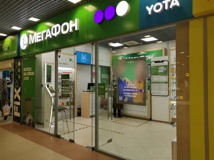 Мегафон калужская