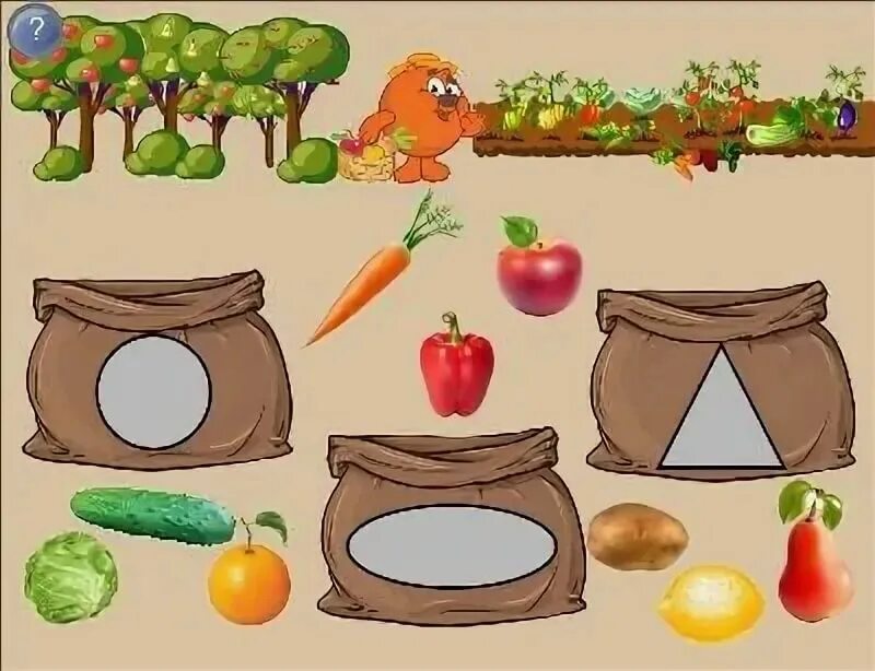 Игра найди овощи. Дидактическая игра фрукты. Игра разложи овощи и фрукты. Разложи фрукты в корзину овощи. Дидактическая игра овощи и фрукты.