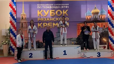 Кубок рязанского кремля