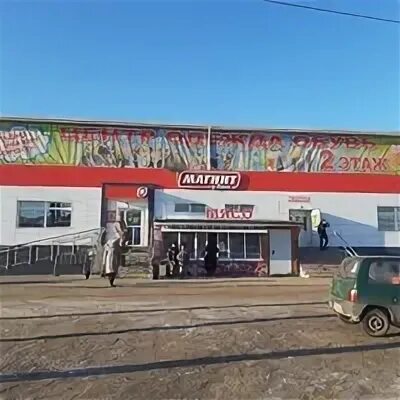 Стахановская безенчук
