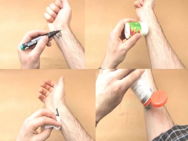 Как делаются с помощью