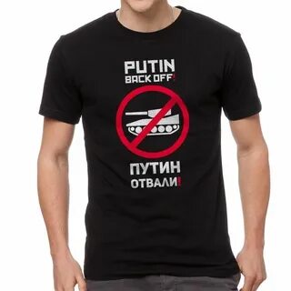 Russian off